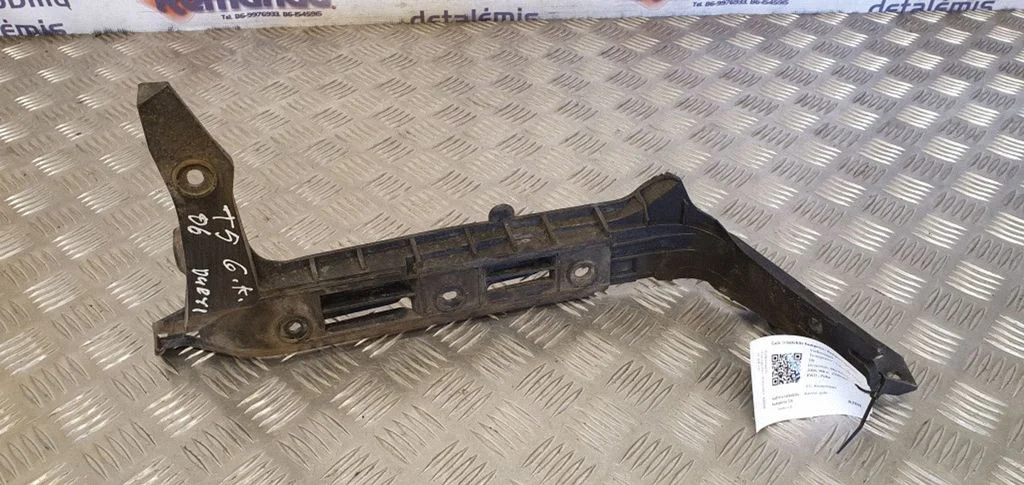 Rear bumper mounting bracket 7H0807393
