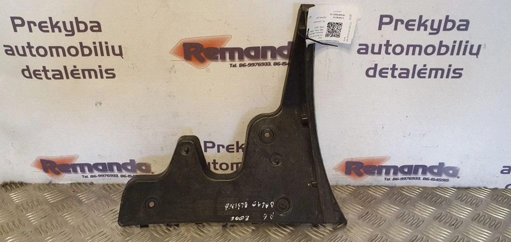 Rear bumper mounting bracket 4F5807454