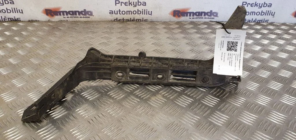 Rear bumper mounting bracket 7H0807394