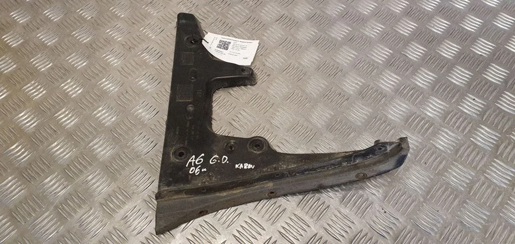 Tagumise kaitseraua kinnitusklamber – Audi A6 Allroad C6 (2006-2011)