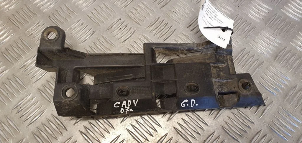 Rear bumper mounting bracket 2K0807394