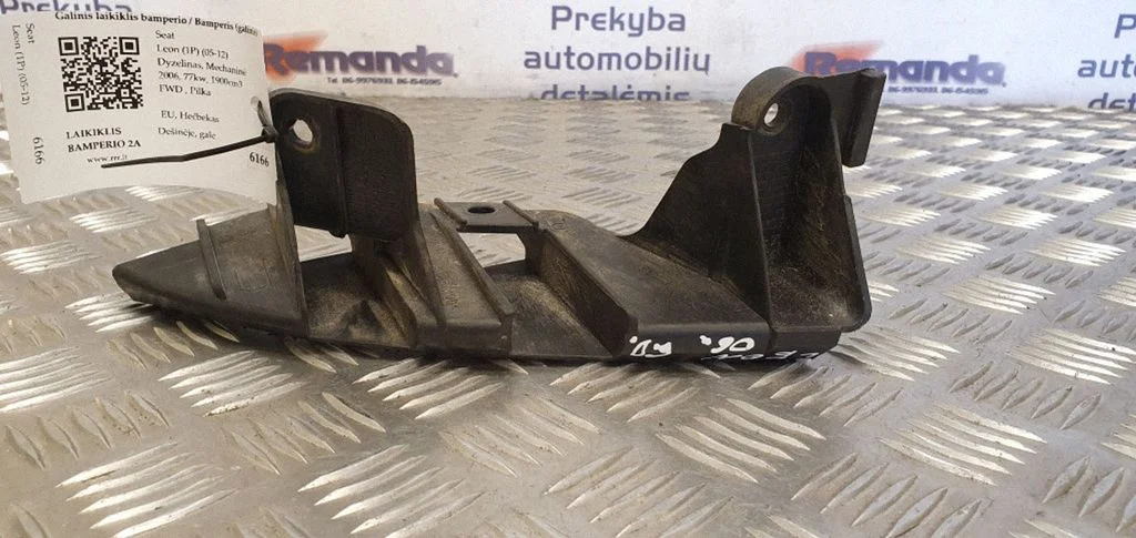 Galinis laikiklis bamperio