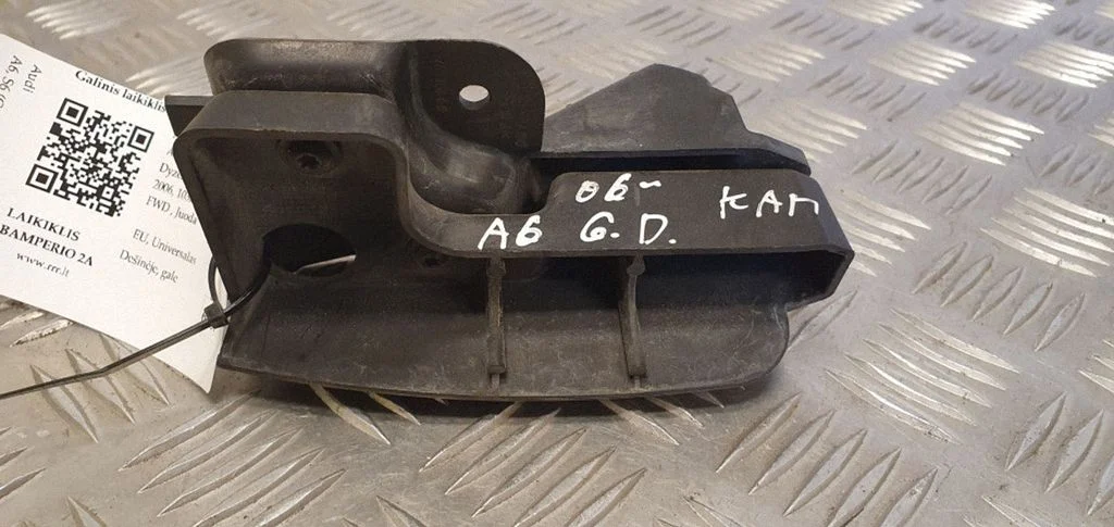 Rear bumper mounting bracket 4F9807892