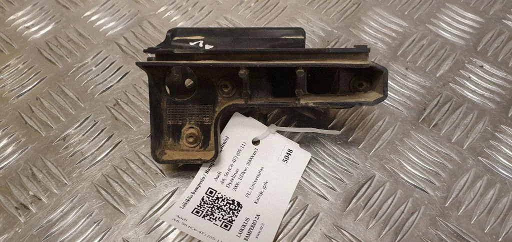 Rear bumper mounting bracket – rear left