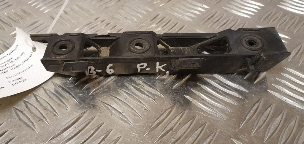 Rear bumper mounting bracket 3C0807183