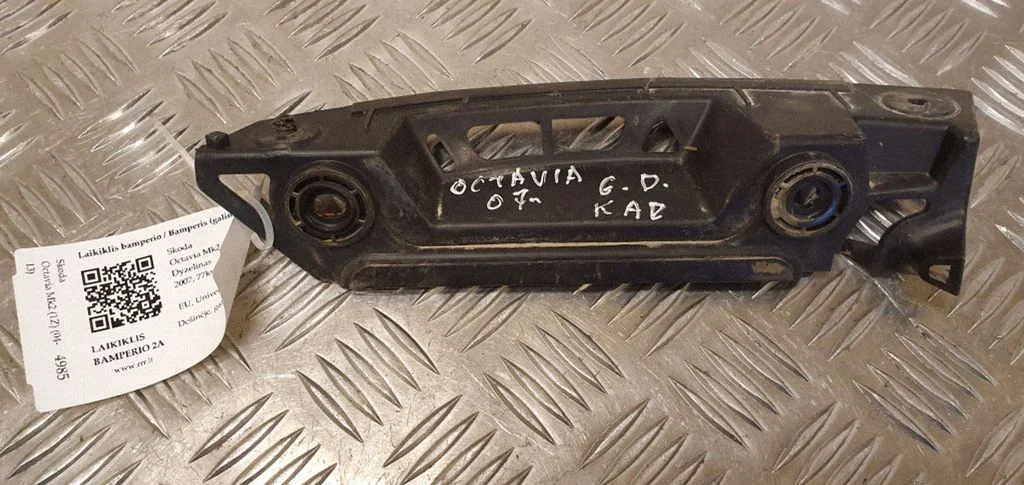 Rear bumper mounting bracket 00101113932