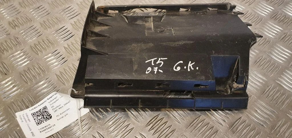 Rear bumper mounting bracket 7H0807129A