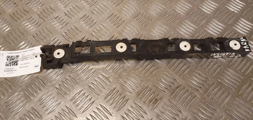 Rear bumper mounting bracket 13239129
