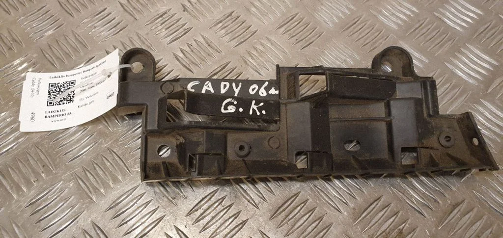 Aizmugurējā bufera turētājs – Volkswagen Caddy (2004-2010)