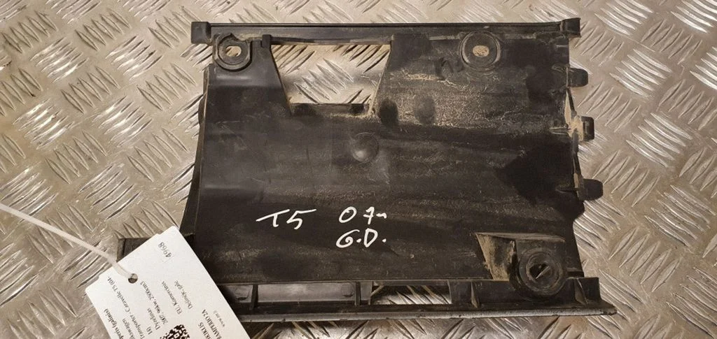 Rear bumper mounting bracket 7H0807130A