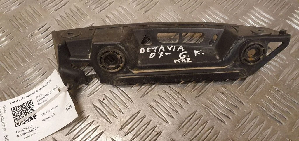 Rear bumper mounting bracket 00101113932