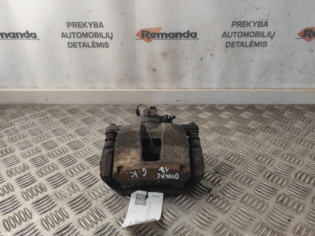 Galinis suportas