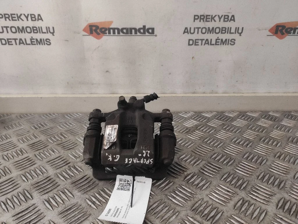 Aizmugurējais bremžu suports 58210D7000
