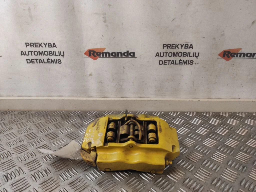 Galinis suportas