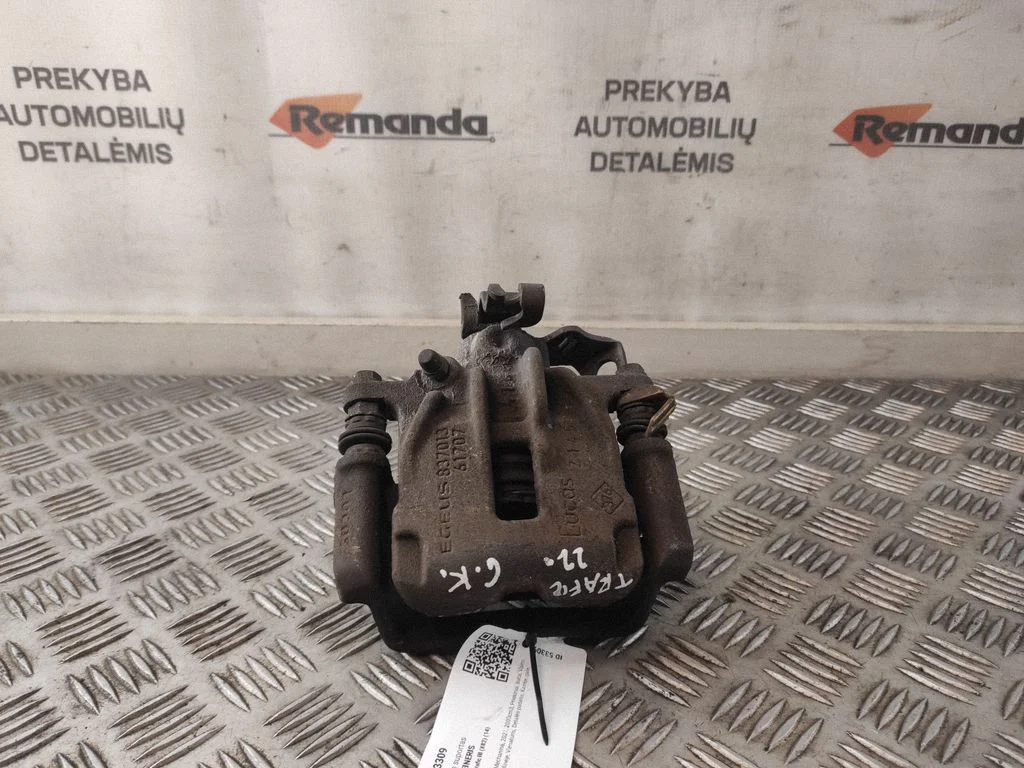 Galinis suportas