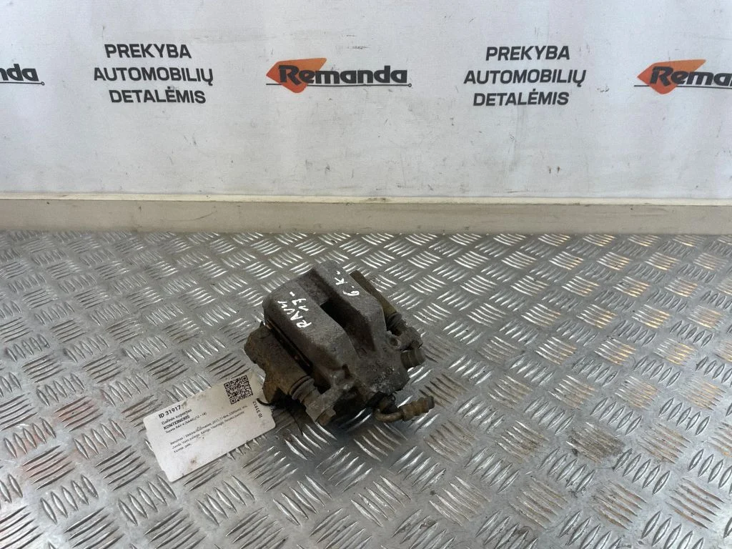 Rear brake caliper – rear left