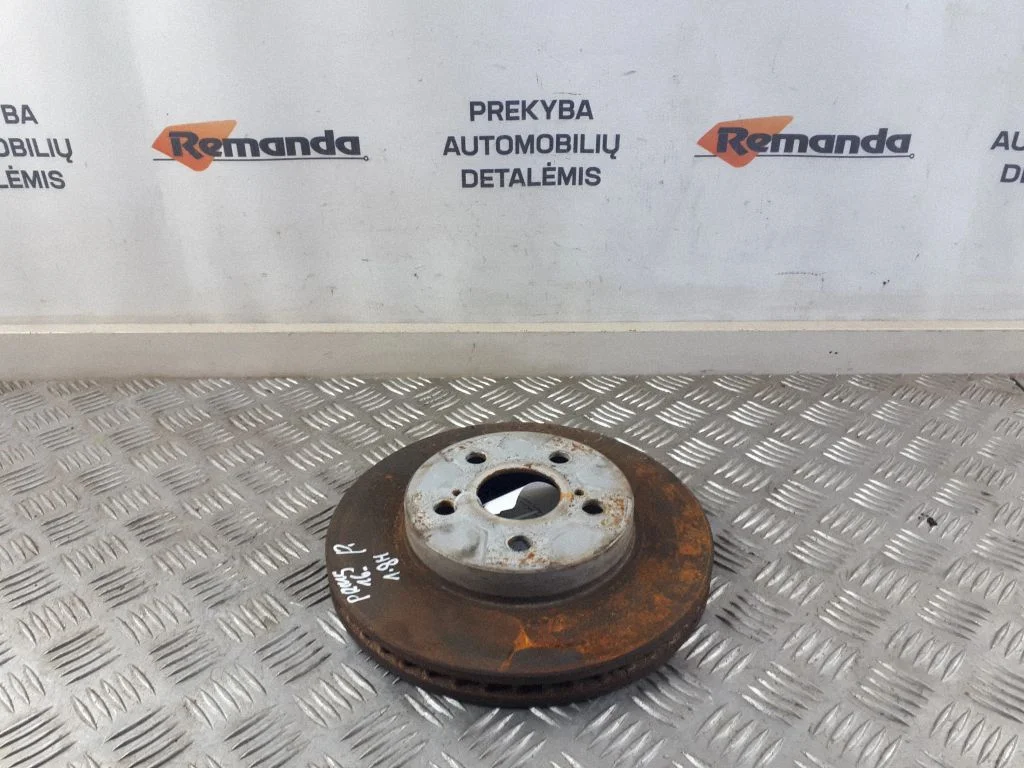 Priekšējais bremžu disks – priekšējā