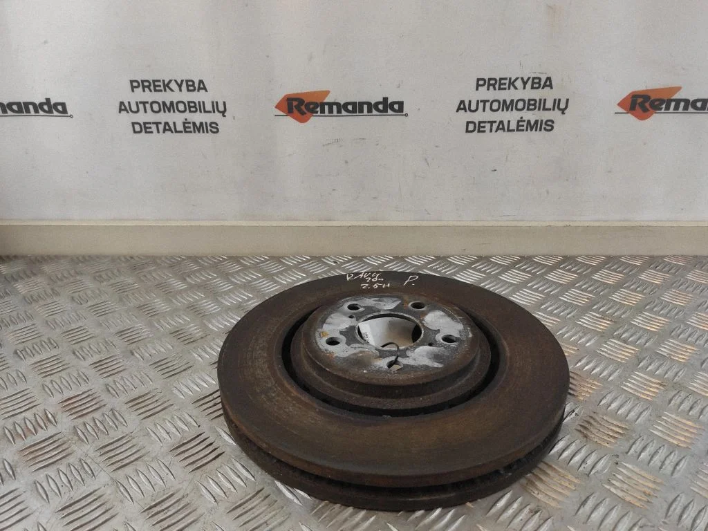 Front brake disc