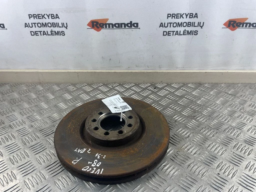 Esimene piduriketas – eesmine