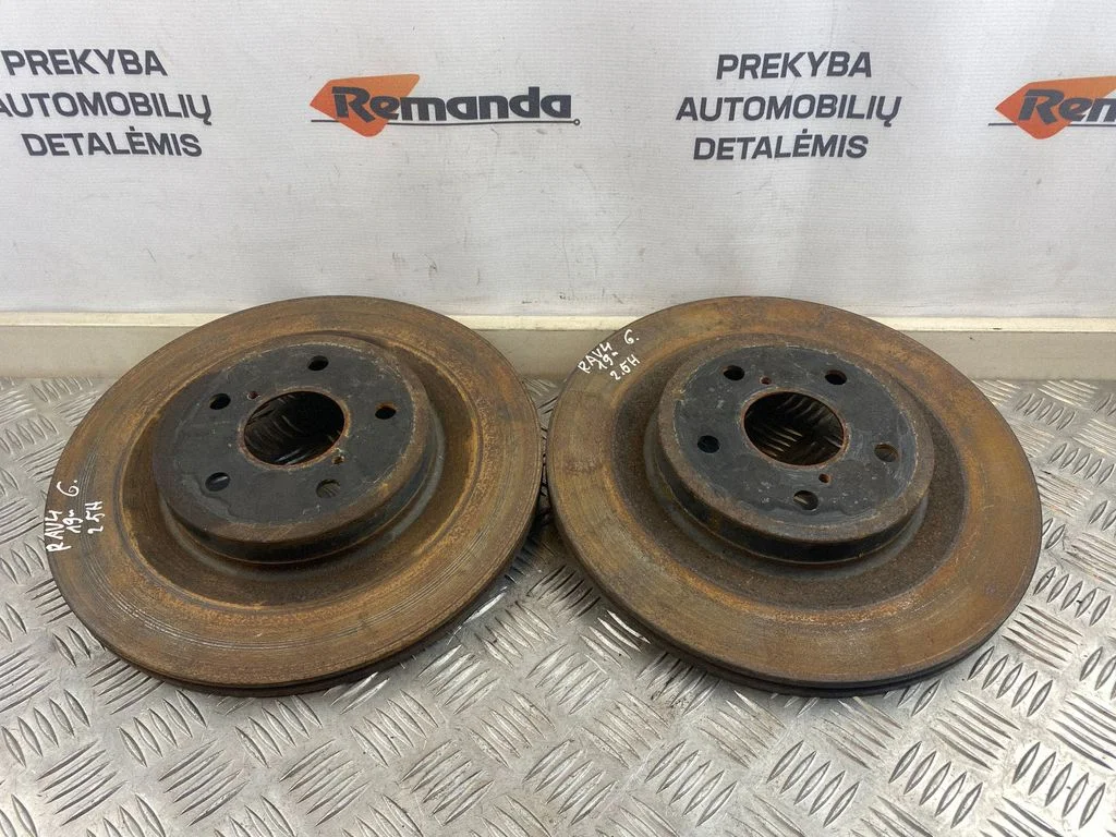 Rear brake disc