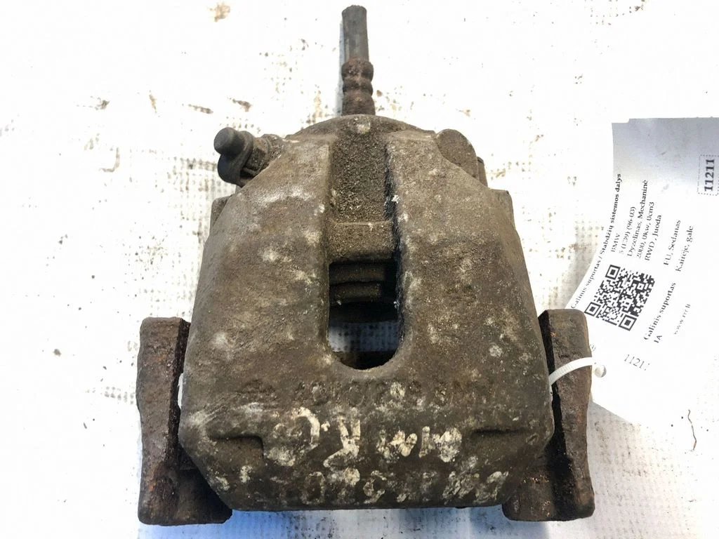 Rear brake caliper – rear left