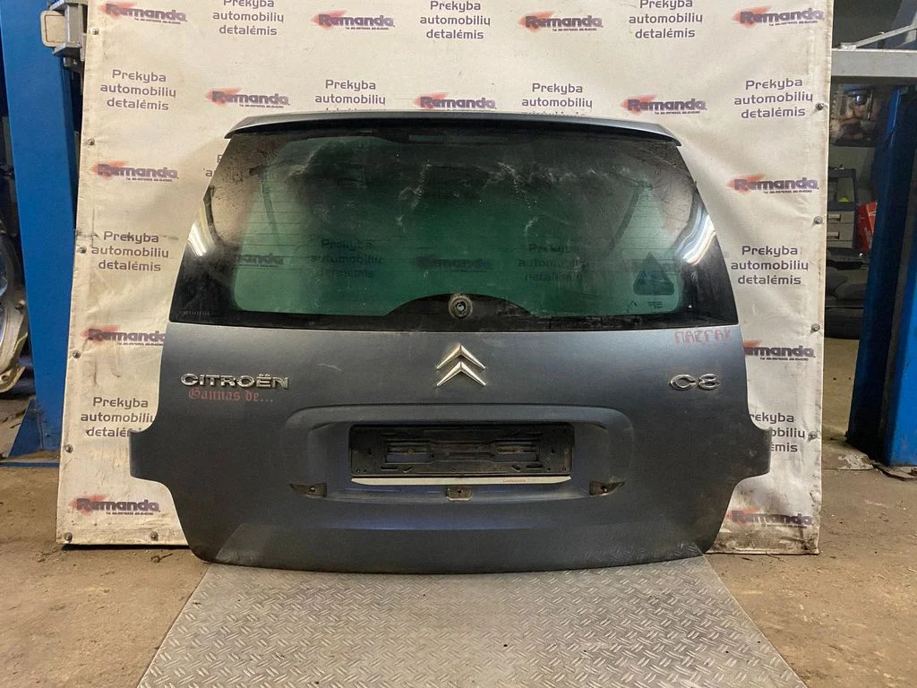 Tailgate/trunk/boot lid – rear