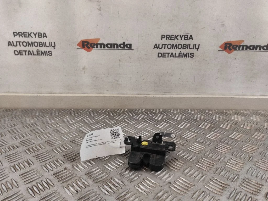 Spyna galinio dangčio