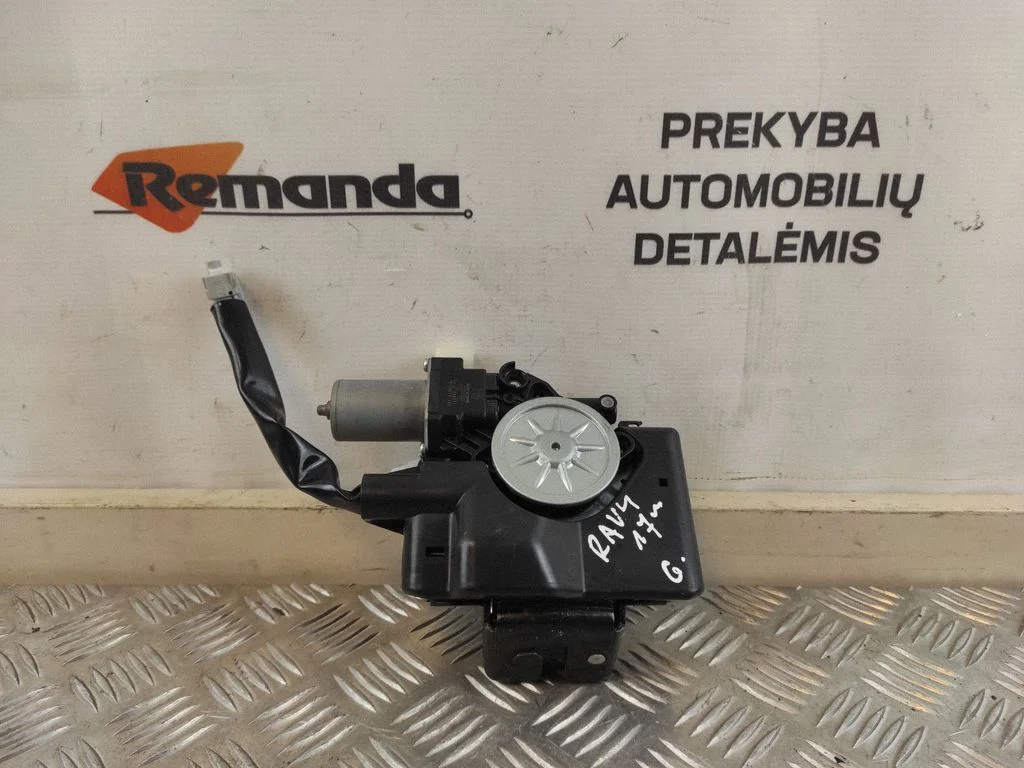 Tailgate/trunk/boot lock/catch/latch 1638000790