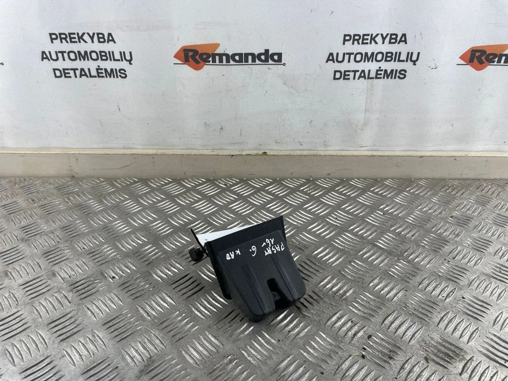 Aizmugurējā vāka slēdzene 3G0827505C
