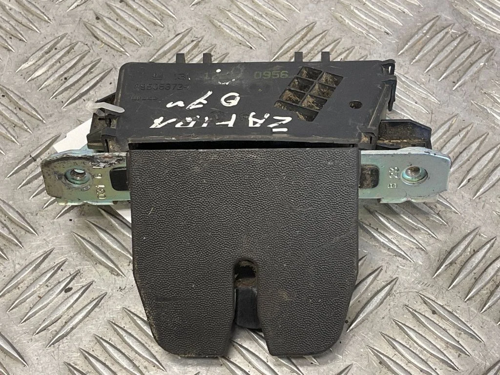 Aizmugurējā vāka slēdzene 495058724