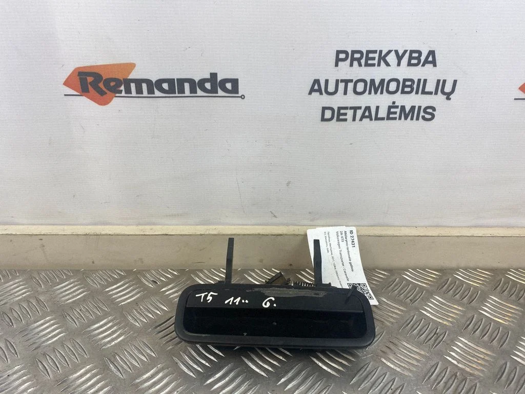 Atidarymo rankenėlė galinio dangčio (išorinė)