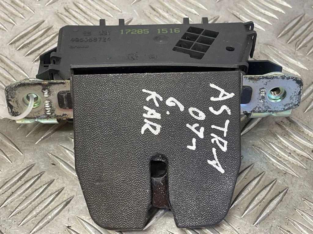 Aizmugurējā vāka slēdzene 495058724