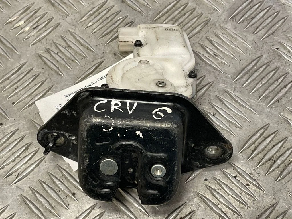 Tailgate/trunk/boot lock/catch/latch