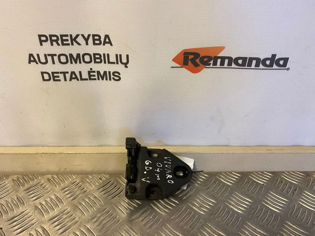 Aizmugurējā vāka slēdzene – aizmugurējā labā