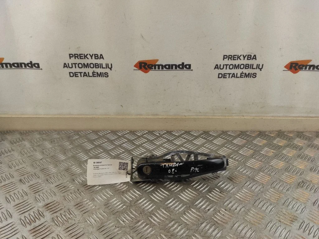 Ārējais atvēršanas rokturis 1T0839885A