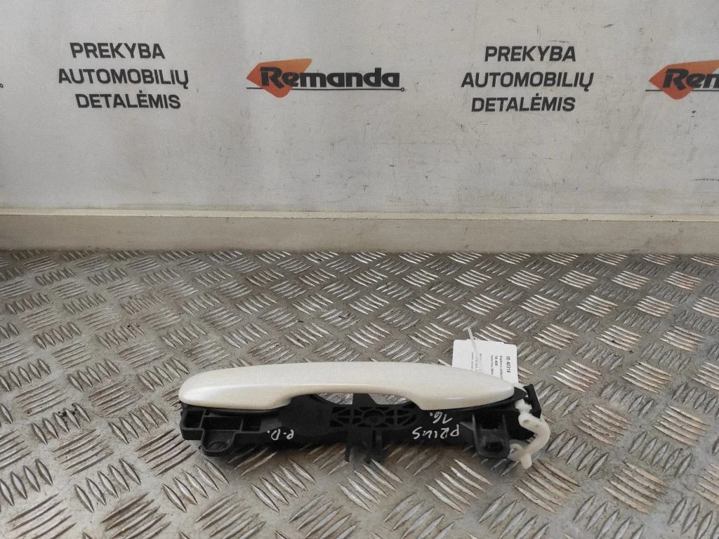 Ārējais atvēršanas rokturis 69FR2