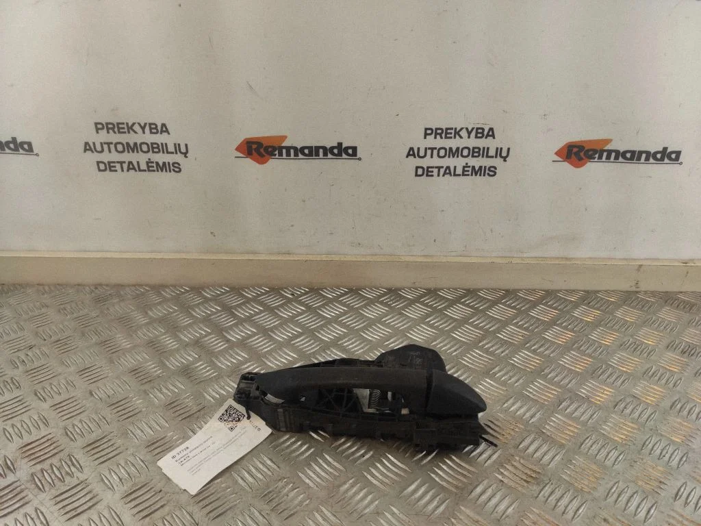 Ārējais atvēršanas rokturis A1697600234