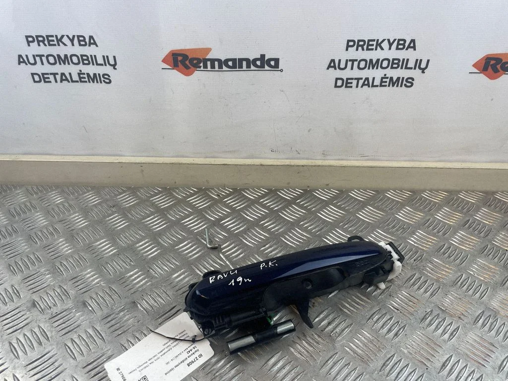 Front door exterior handle – front left