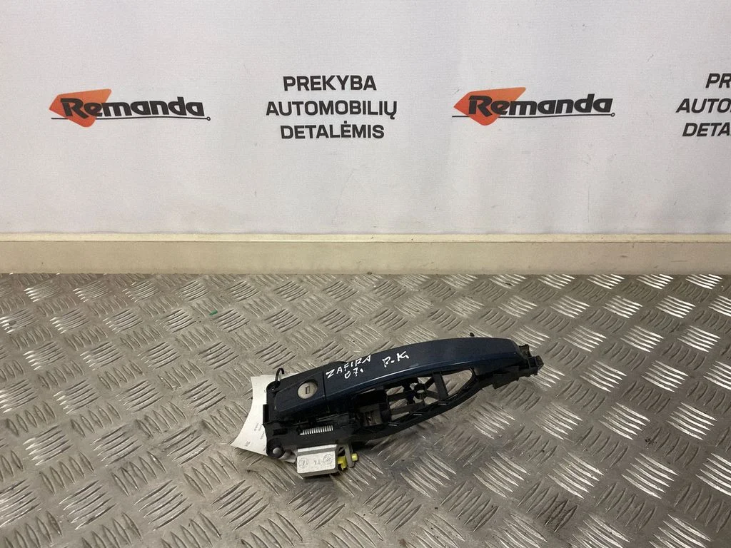 Rankena atidarymo išorinė