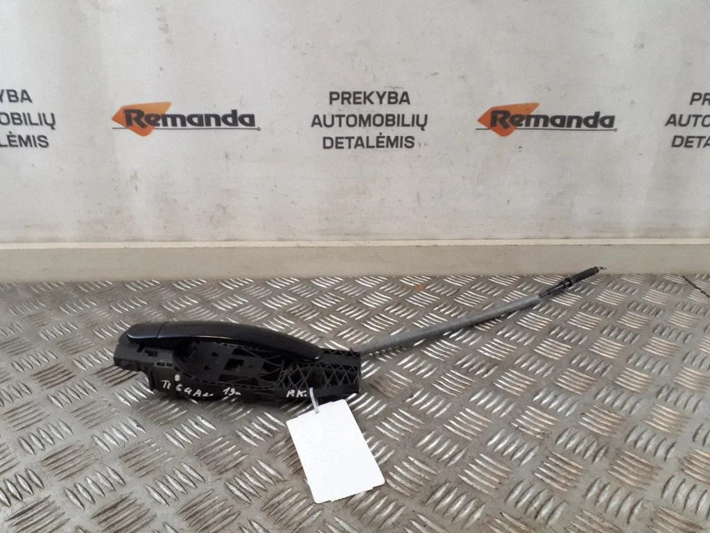 Ārējais atvēršanas rokturis 5N0839885H