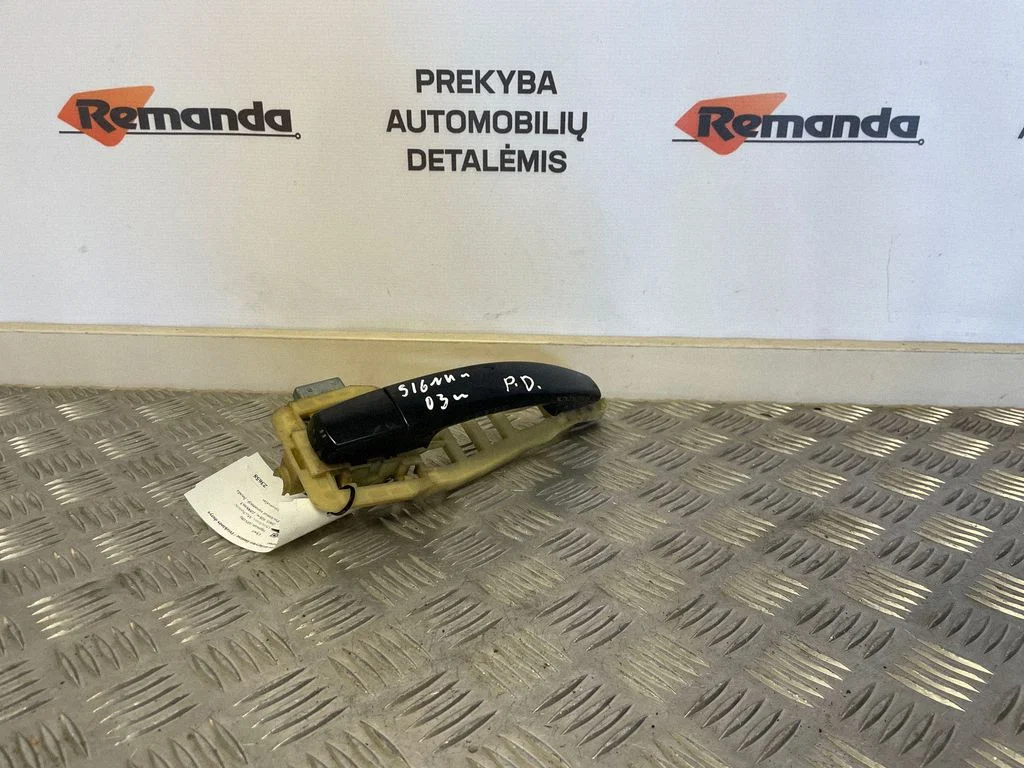 Ārējais atvēršanas rokturis – priekšējā labā