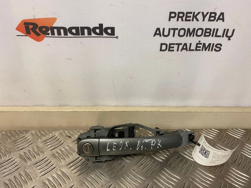 Rankena atidarymo išorinė