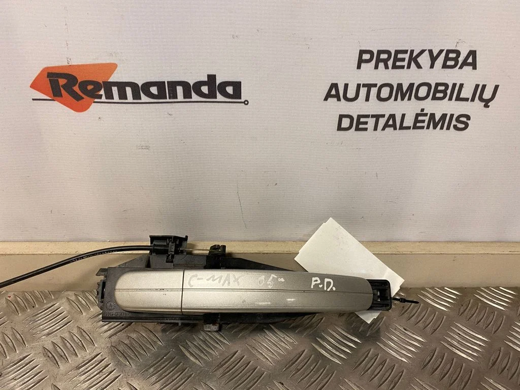 Rankena atidarymo išorinė
