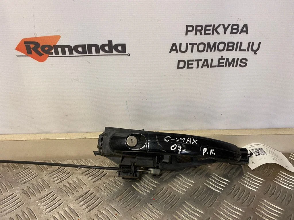 Rankena atidarymo išorinė