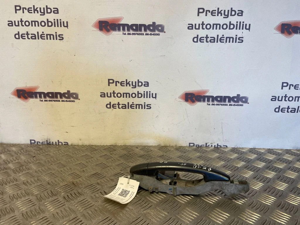 Rankena atidarymo išorinė