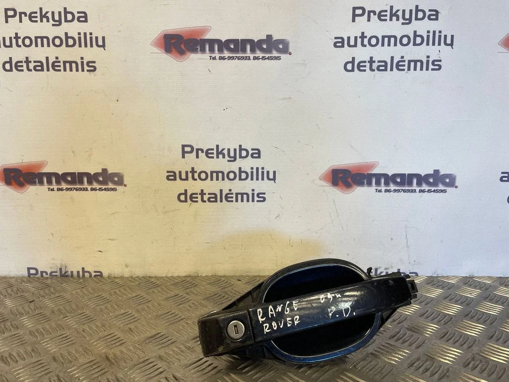 Ārējais atvēršanas rokturis – priekšējā labā
