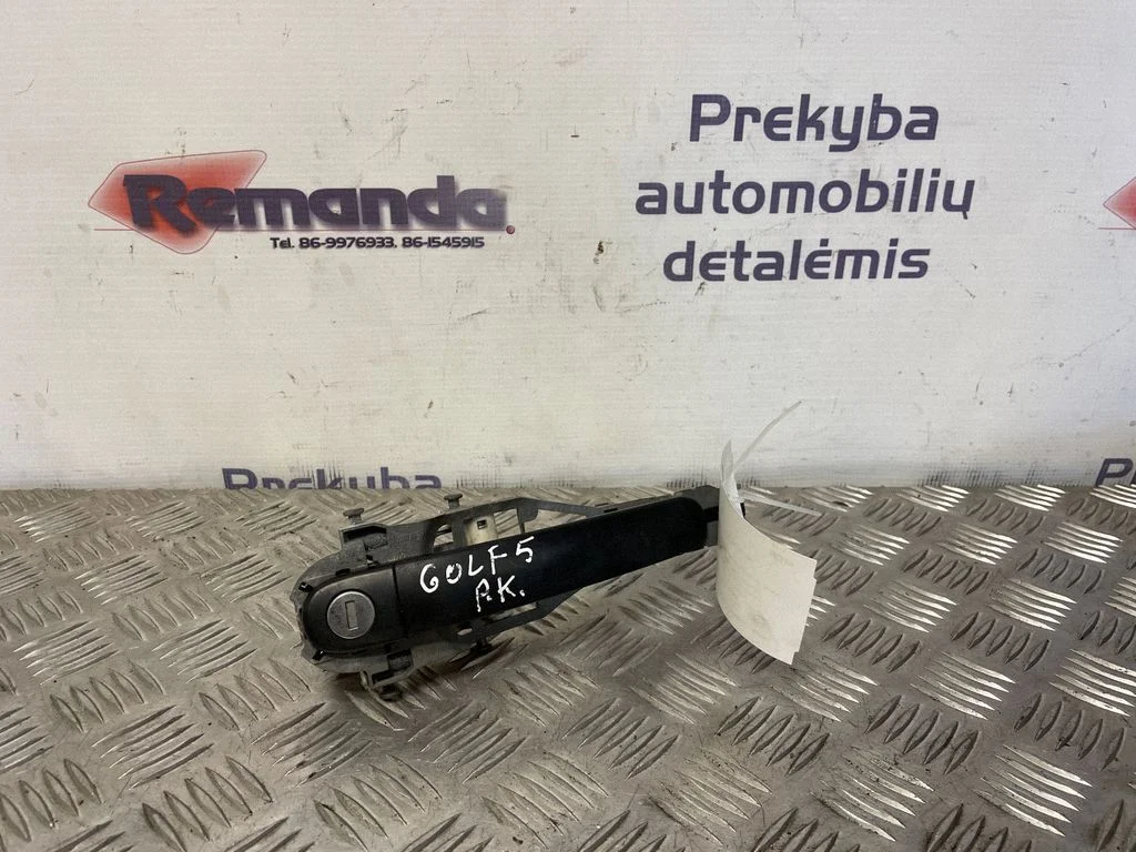 Ārējais atvēršanas rokturis