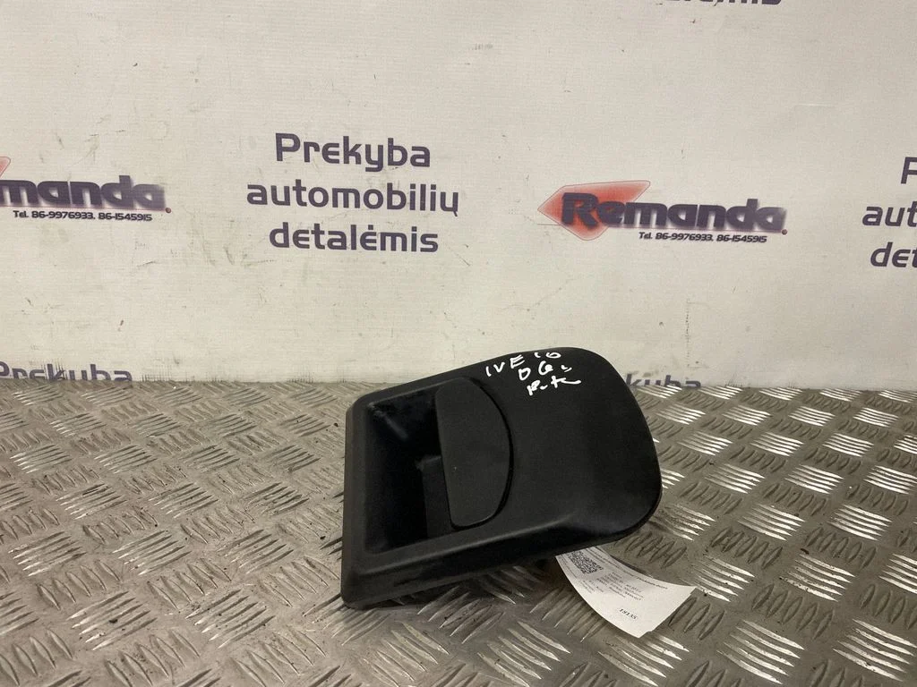 Ārējais atvēršanas rokturis 14525