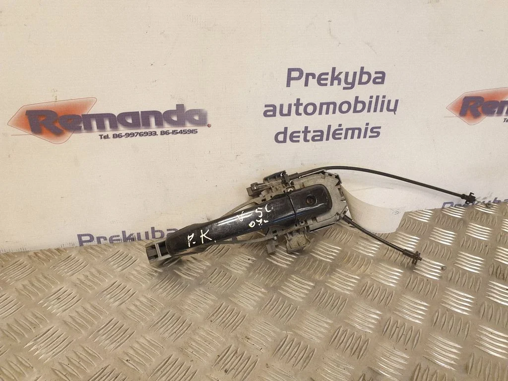 Ārējais atvēršanas rokturis ZNA14CU1