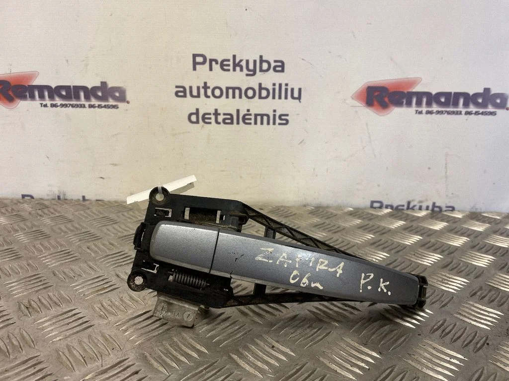 Rankena atidarymo išorinė